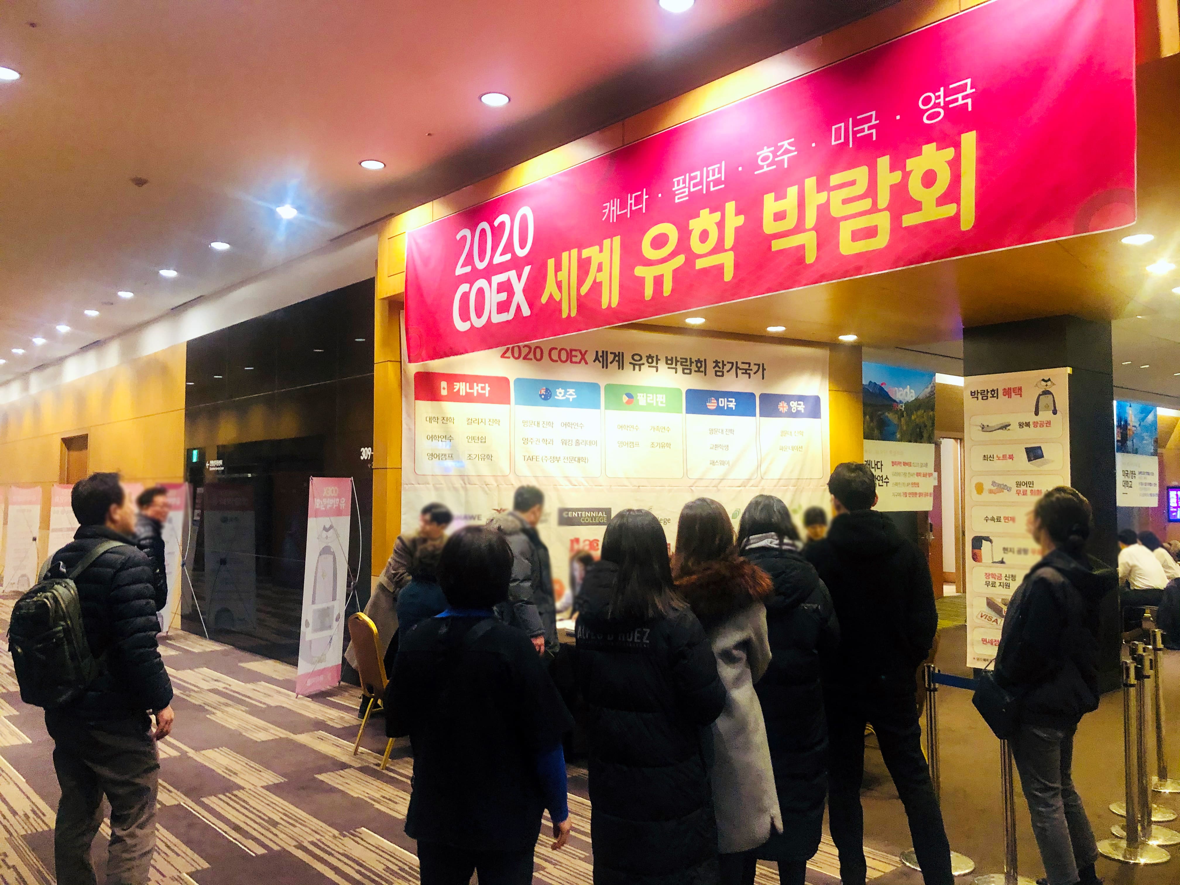 유학피플 이미지 4